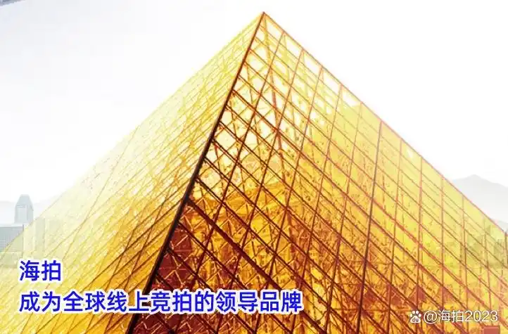 拼多多是什么电商类型_拼多多拼团模式_拼多多平台优势