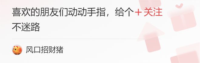 全球工业机器人市场分析_中国工业机器人销量增长_机器人概念股票 有哪些