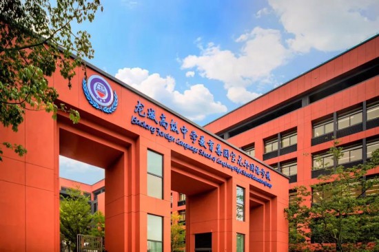 龙岗区产业发展历程_宝龙比亚迪2025招工_宝龙科技城