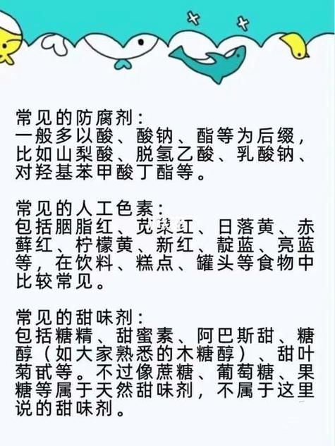 小学生吃零食现状调查：98.63%学生食用，健康隐患需警惕