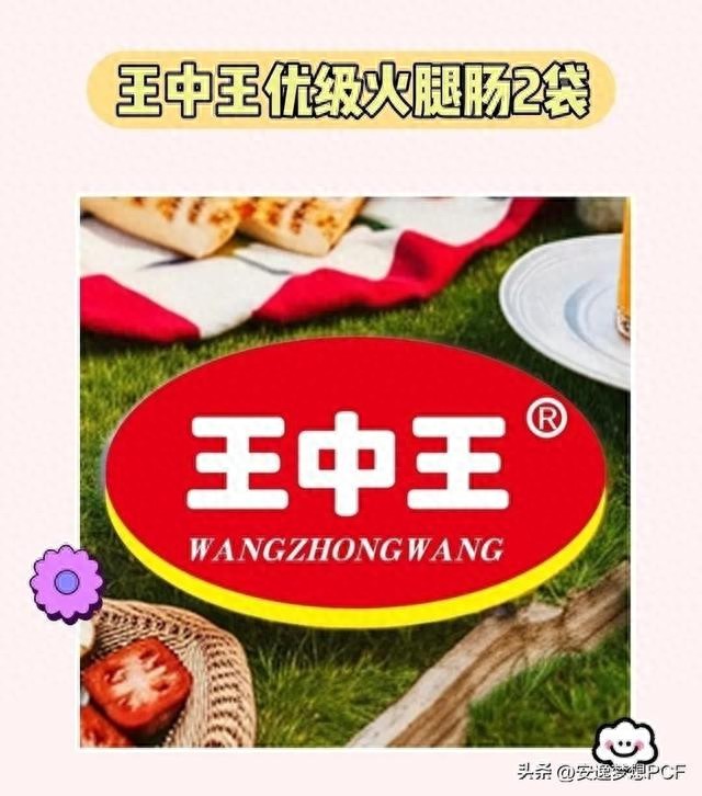 公众人物全红婵签名照引热议，聊聊光环下他们的生活
