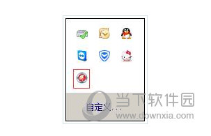 蓝光迷你股票