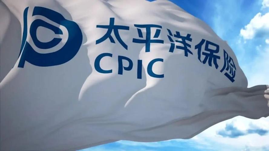 中国太平洋保险：成立多年发展成果显著，连续六年入选世界500强