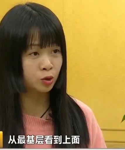 夏松 价值投资 退学炒股_保险资产管理公司人员炒股