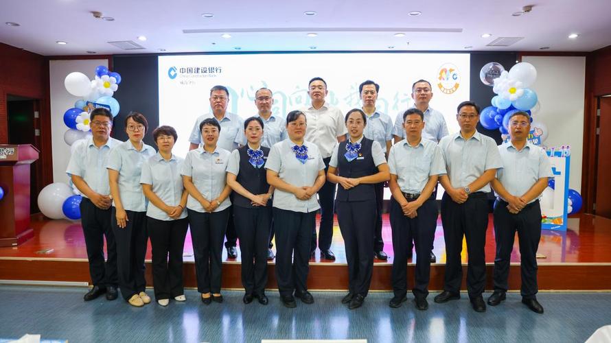 2025 年建设银行威海分行在进博会上做了这些事