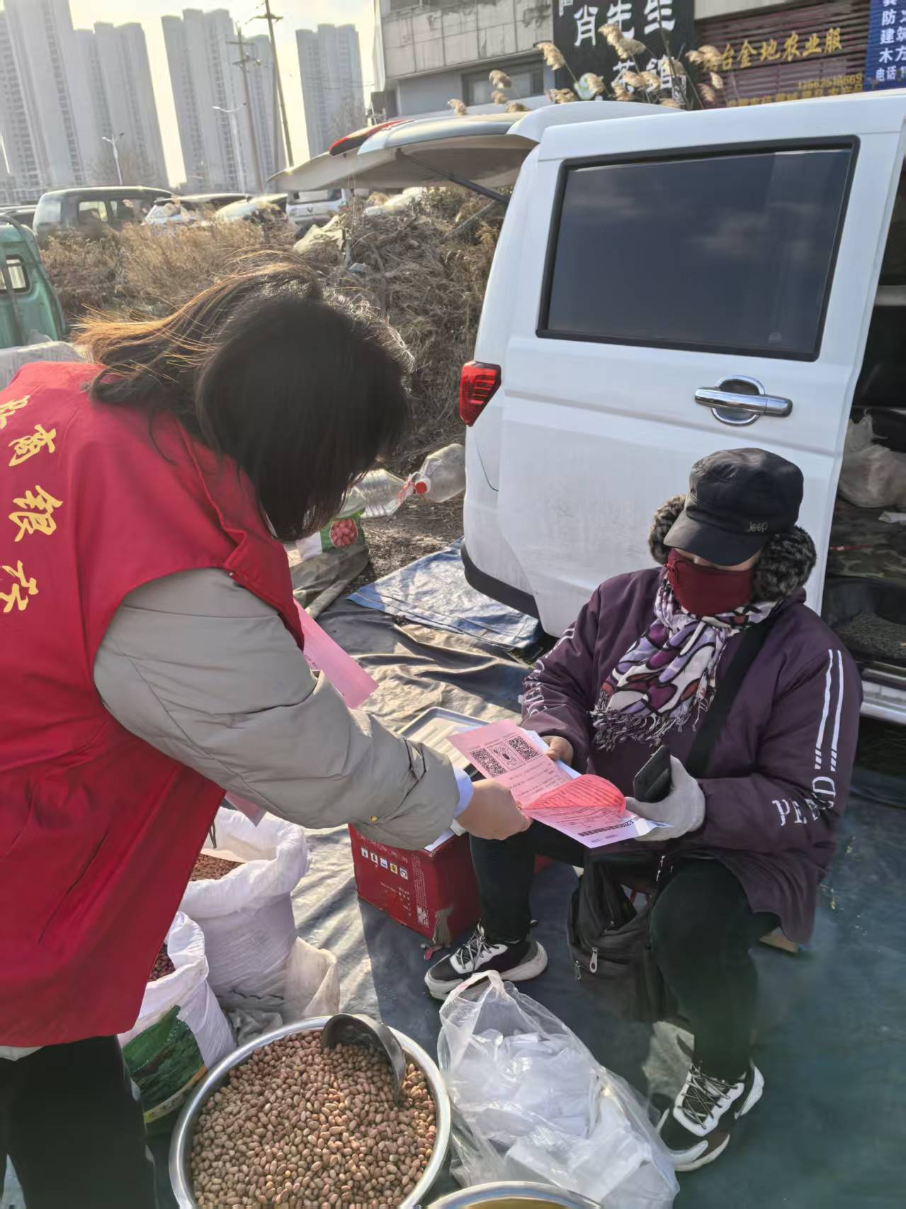 医保卡怎么用_黄务大集医保咨询_烟台农商银行医保服务