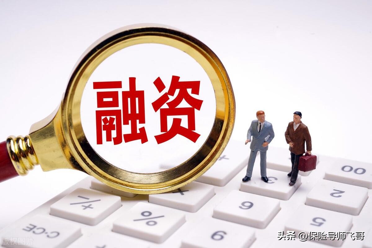 股票配资网平台点评_资金流向透明化_配资平台认证标准