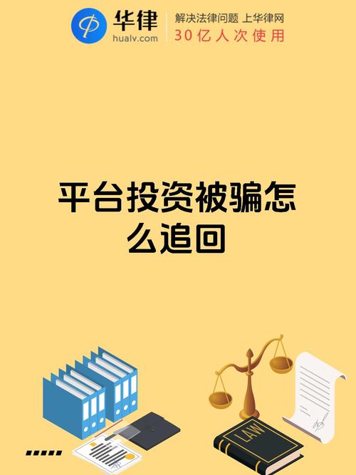 股票配资网平台点评_配资平台认证标准_资金流向透明化