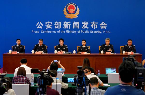 股市向好场外配资抬头，股宝网非法经营案被通报