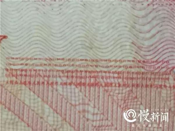 识别真假人民币技巧_真假钞辨别_手机验钞方法