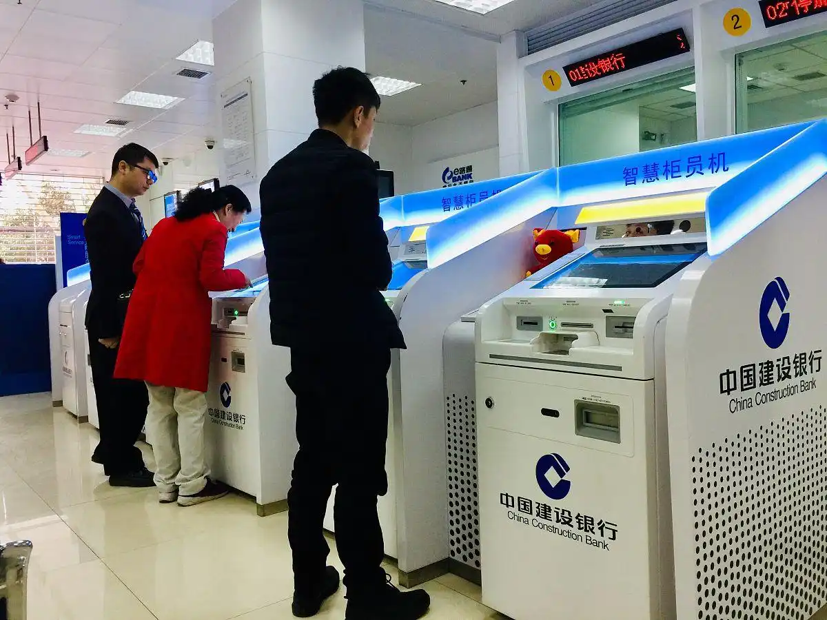 银行开户行查询方法_开户行号是哪个_银行行号查询方式