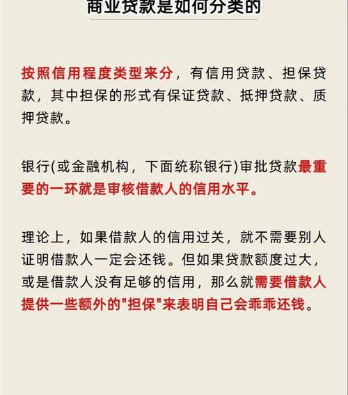 万达普惠是万达旗下的吗_小额贷款公司贷款优点_广州万达普惠网络小额贷款有限公司