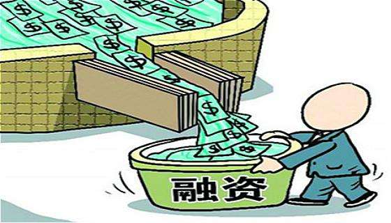 融资余额计算方法_股票融资融券余额是什么意思_融券余量监管指标