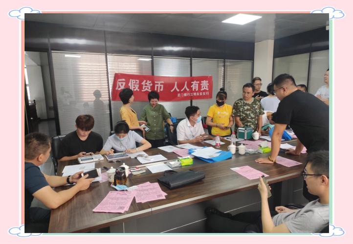 真假钞辨别_分辨真假人民币_残缺污损人民币兑换