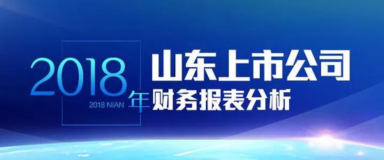  山东钢铁净利润增长 _山东钢铁股票分析总结_钢价上涨 上市钢企业绩下降 
