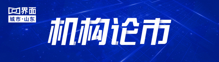 山东钢铁股票分析总结_鲁股市场表现_世纪天鸿涨幅分析