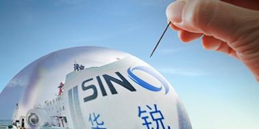 华锐风电遭美刑事诉讼或面临巨额赔偿，股价走势受何影响？