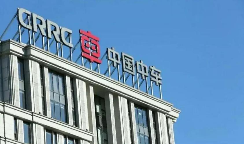 中国南车北车合并收官，中国中车成立及股票复牌相关情况