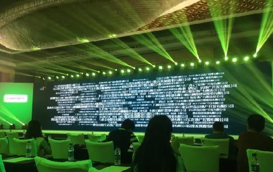 仁恒置地商业_仁恒开发商_仁恒商业项目