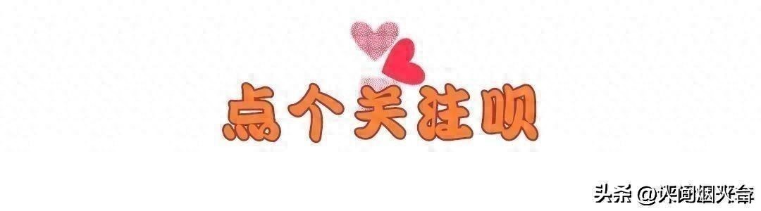 港股开户后多久能用？小心账户被冻