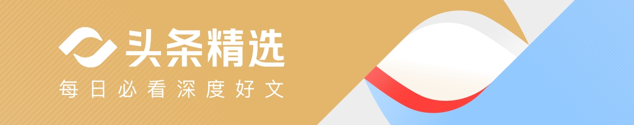 中国股市总市值增速放缓，比亚迪业绩好为何股价腰斩？