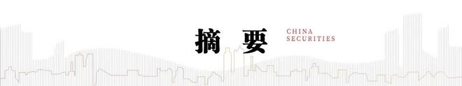有关部门预测三季度市场走势：AI算力仍旺，新能源有修复机会