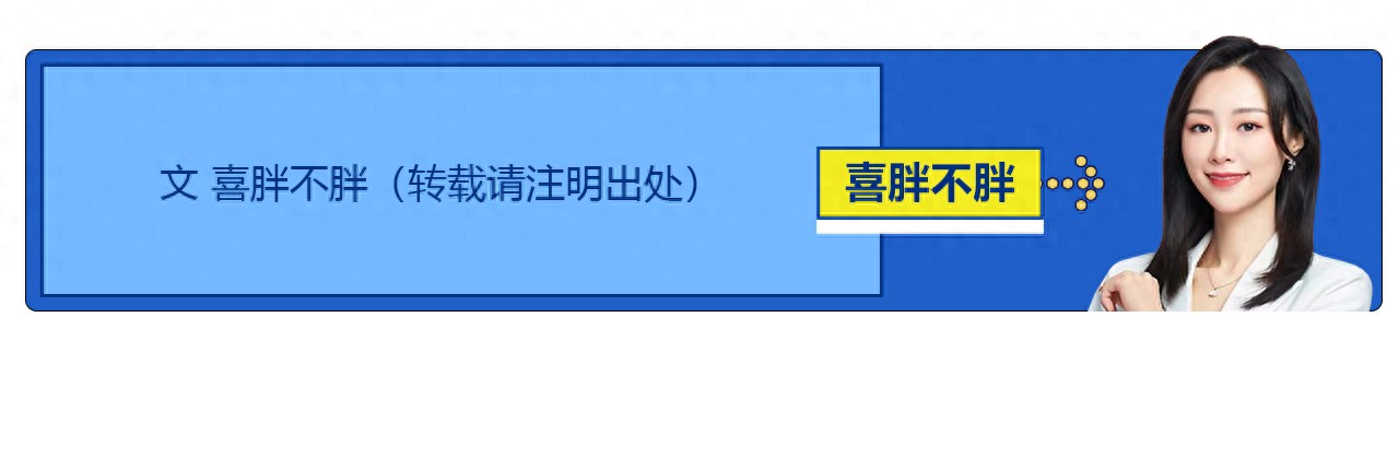 1月红利统计：大A开门红，红利类资产表现及投资策略分析