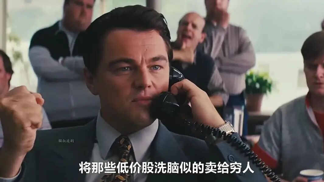 交易所集中撮合制度_股票委托后没显示_隔夜委托申报时间差