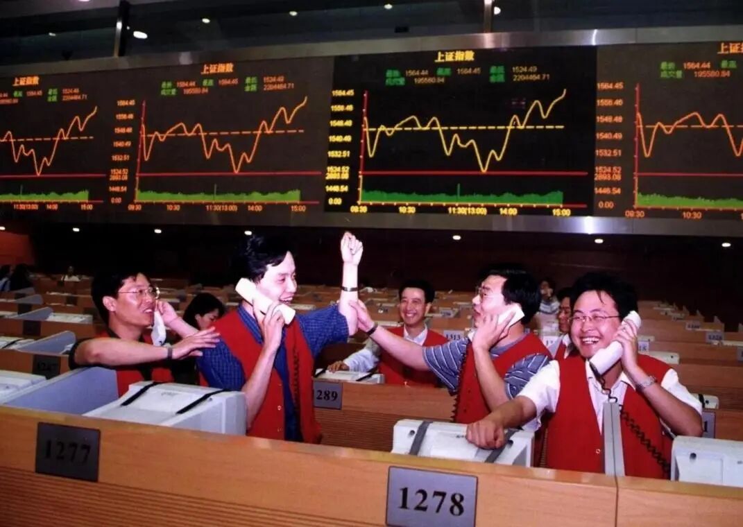 股票委托后没显示_隔夜委托申报时间差_交易所集中撮合制度