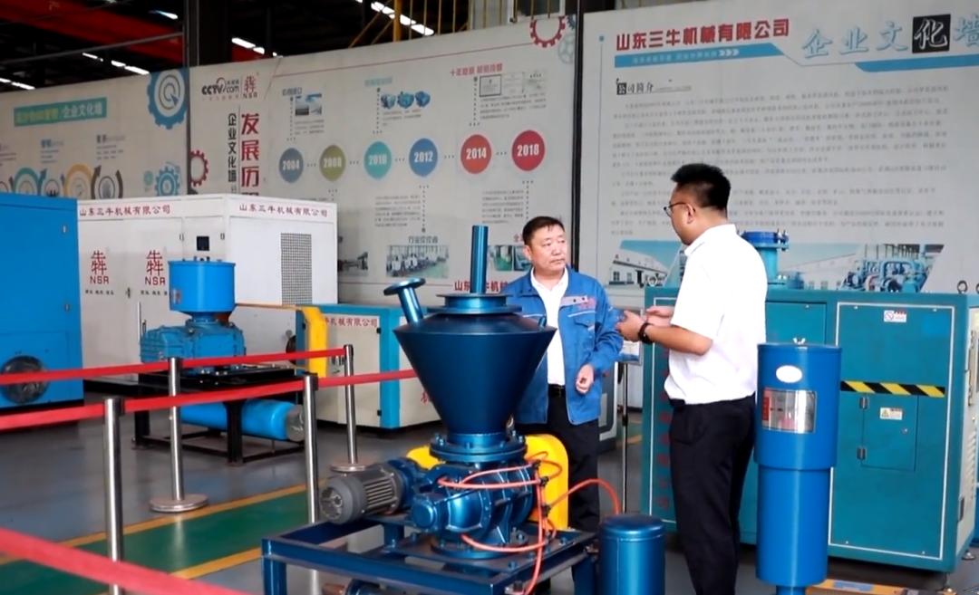 工行客户经理考试题库_工商银行金融服务民营企业案例_工商银行支持民营经济发展