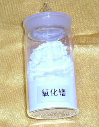 稀土上市公司有哪些_中国稀土出口_稀土战略储备制度