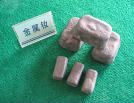 稀土战略储备制度_中国稀土出口_稀土上市公司有哪些
