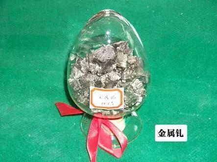 中国稀土出口_稀土战略储备制度_稀土上市公司有哪些