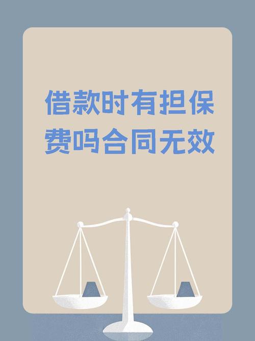 民法典将‘禁止高利放贷’写入法条，高利贷借款将受严厉打击