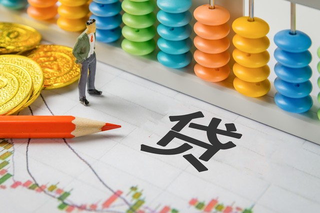 高利贷借款_高利贷认定标准_民间借贷利息法律规定