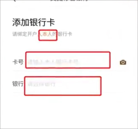 华鑫证券手机开户交易软件_华鑫证券鑫e代手机app_中信证券股票交易系统下载