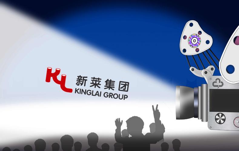 李水波董事长个人履历_新莱应材最新公告_新莱应材2021年度业绩预告