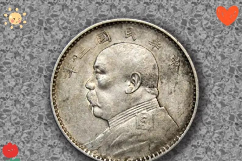 2025年钱币市场：袁大头与孙小头交易量、交易价格对比分析