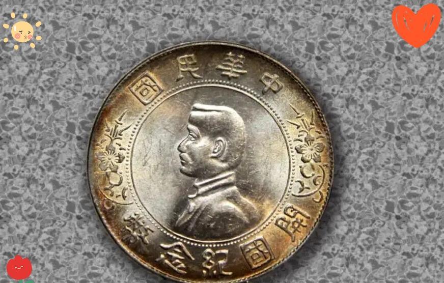 无风险交易孙小头公司_袁大头收藏价值与孙小头稀有版别对比_袁大头与孙小头市场分析