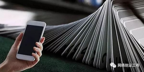 网赚推广引流变现_互联网创业赚钱_用网络创业可以干什么