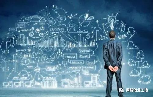 网赚推广引流变现_用网络创业可以干什么_互联网创业赚钱