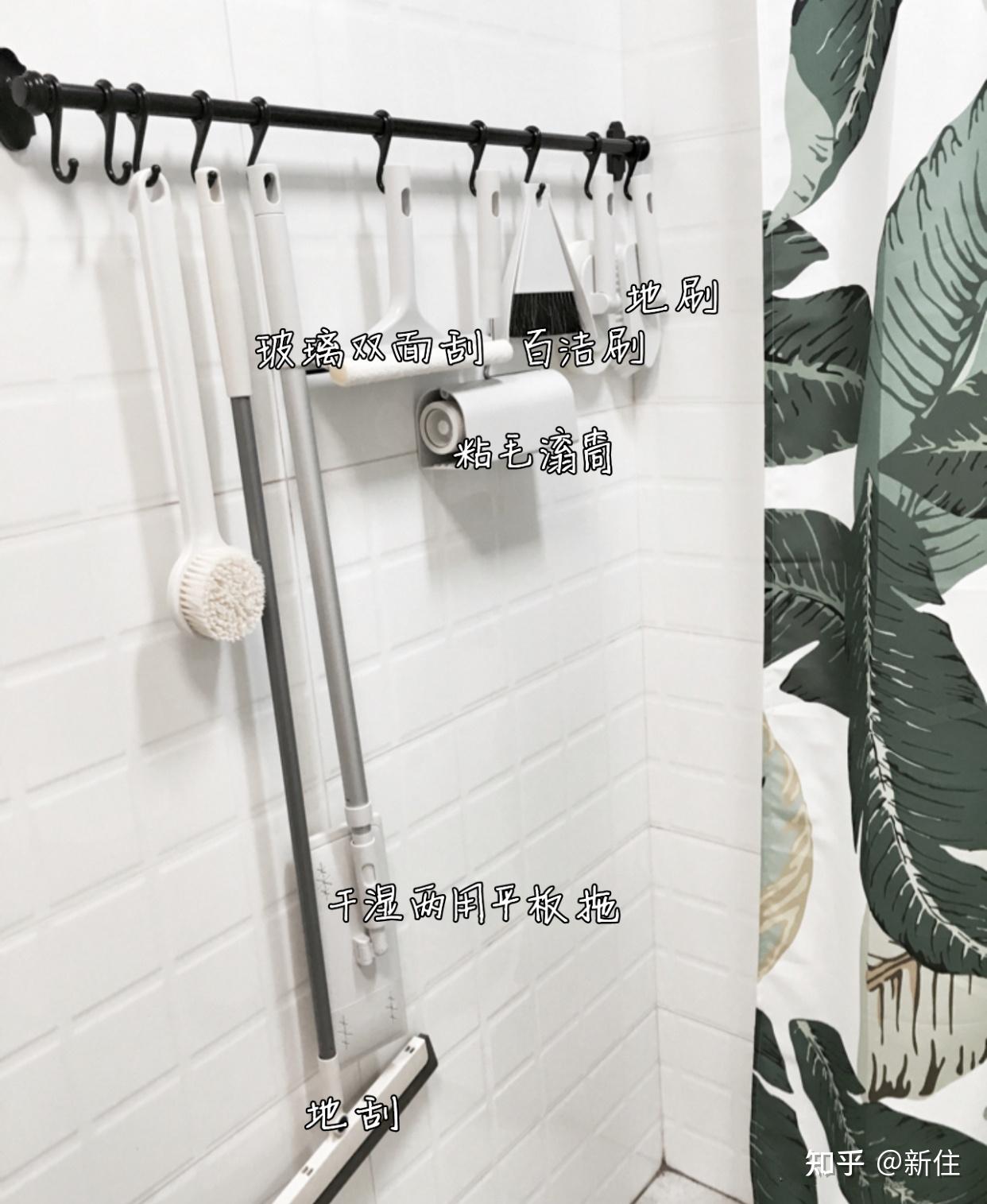 家庭清洁安全高效_分体式清洁工具推荐_清洁用品股票
