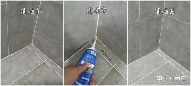 清洁用品股票_家庭清洁安全高效_分体式清洁工具推荐