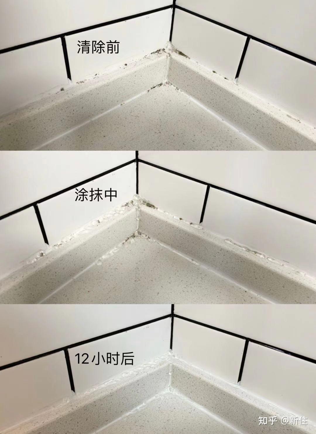 清洁用品股票_家庭清洁安全高效_分体式清洁工具推荐