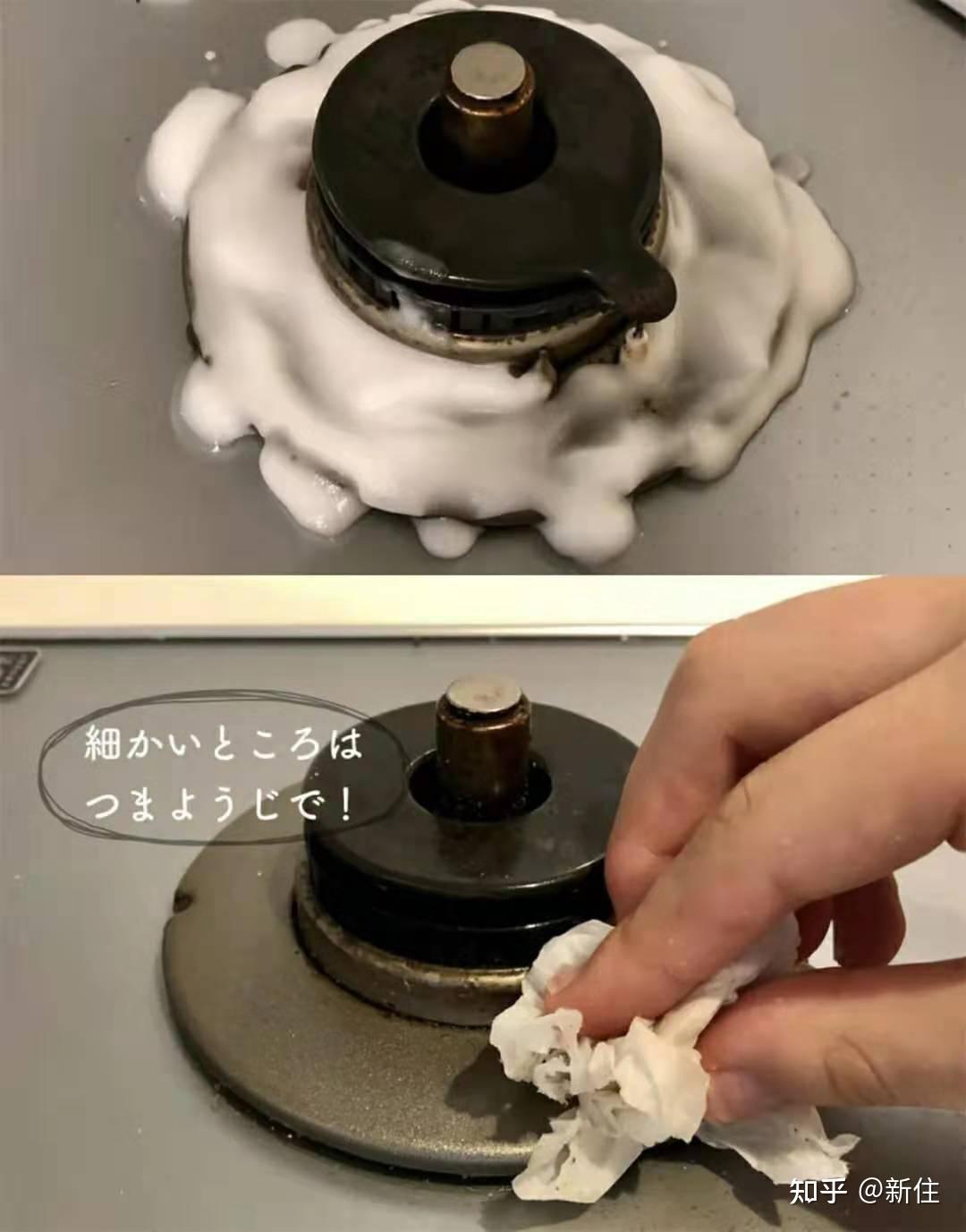 清洁用品股票_分体式清洁工具推荐_家庭清洁安全高效