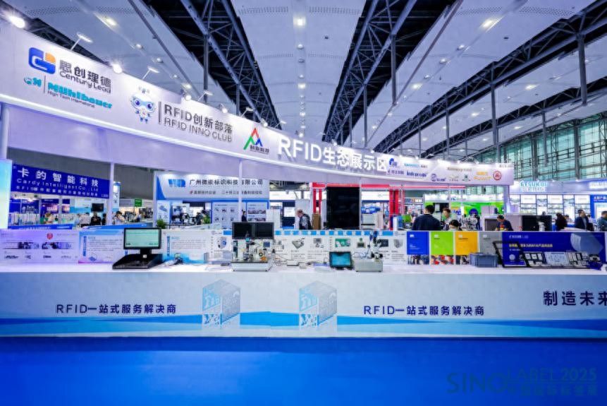 厦门信达光电科技公司_光电板块减亏经营质量改善_厦门信达2024年度报告