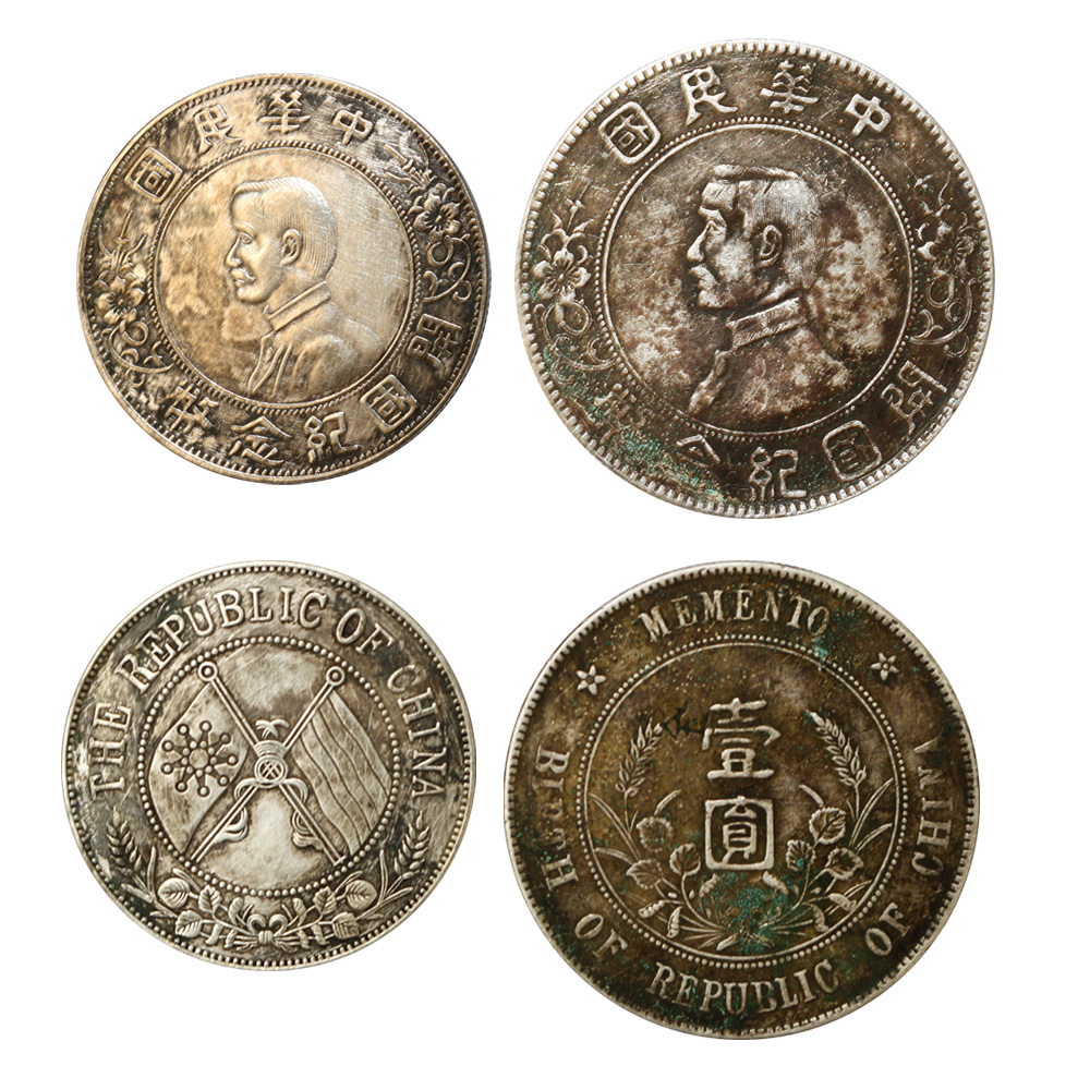 无风险交易孙小头公司_孙小头银元上五星鉴别_孙小头开国纪念币价值分析