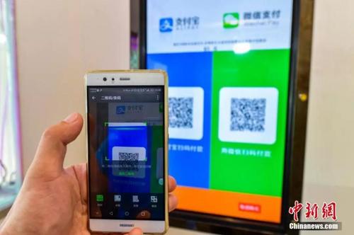 海外支付宝支付_海外微信支付攻略_信用卡支付+支付宝