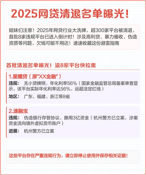 借款高利贷能起诉吗_借款高利贷链接_高利贷借款