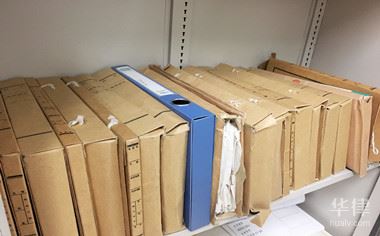 关于调整电价的通知，涉及大唐、国电等多集团公司